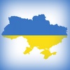 miniatura Sytuacja języka polskiego na Ukrainie na początku XXI wieku